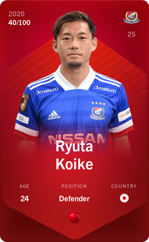 Sorare - Sorare Official - Ryuta Koike 2020-21 • Rare 40/100 - NFT # 59861507760259113113957717721695702875178481773718854834196198371145905609543