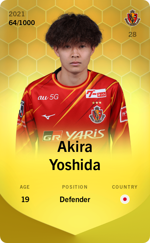 Sorare - Sorare Official - Akira Yoshida 2021-22 • Limited 64/1000 - NFT # 25848354913946137843988315574441921609204452400682977509275842599963536941300