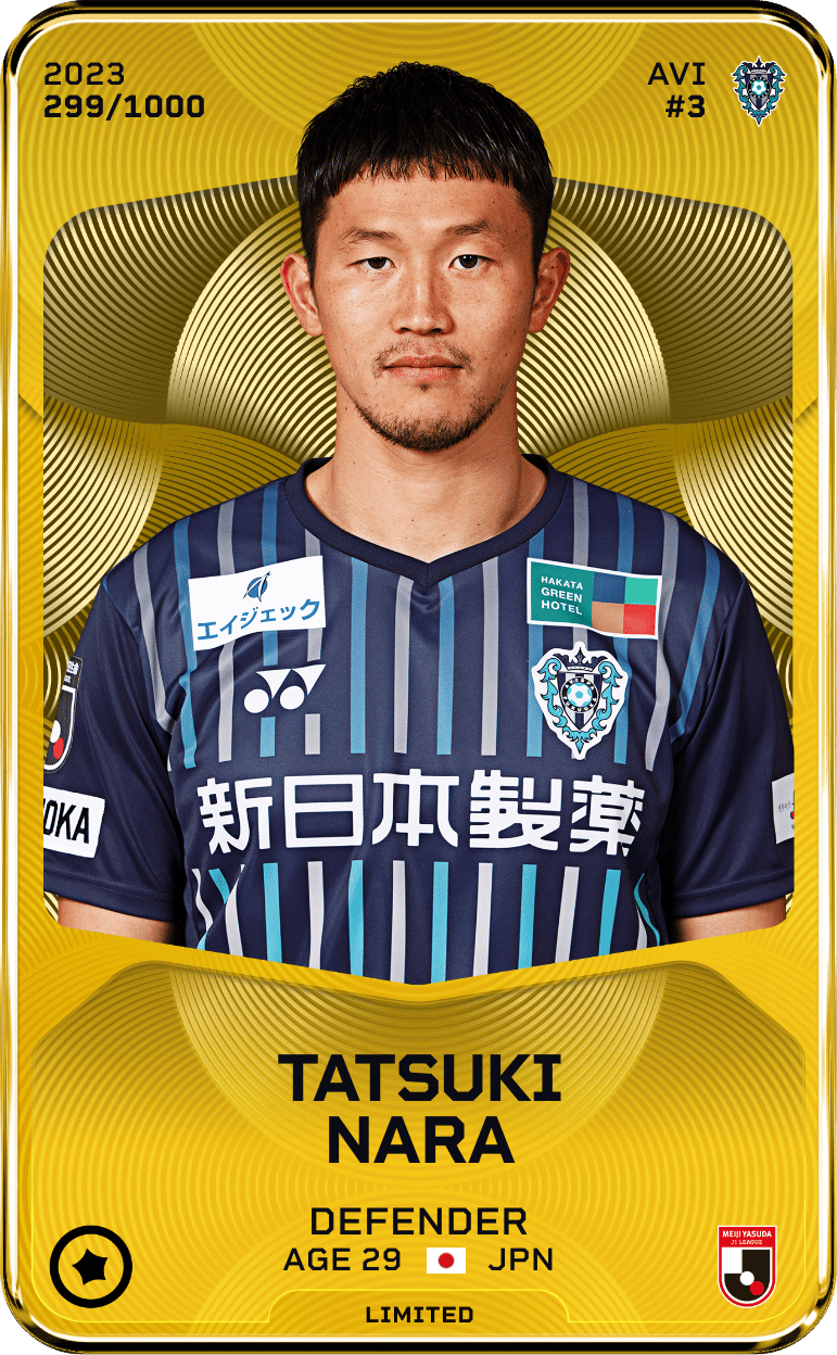 Tatsuki Nara 2023-24 • Limited 299/1000