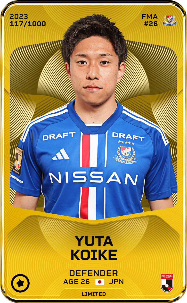 Yuta Koike 2023-24 • Limited 117/1000