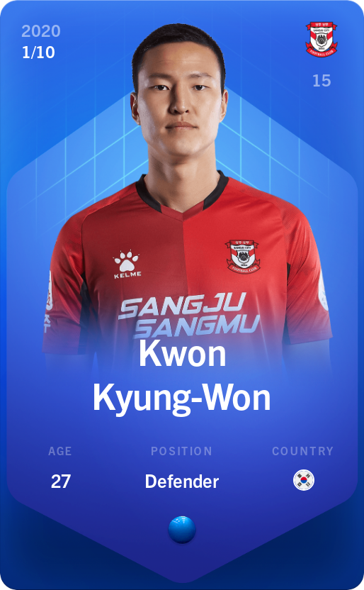 Sorare - Sorare Official - Kwon Kyung-Won 2020-21 • Super Rare 1/10 - NFT # 77687308179666604020005180796117350490186398080936556157016835850094212879135