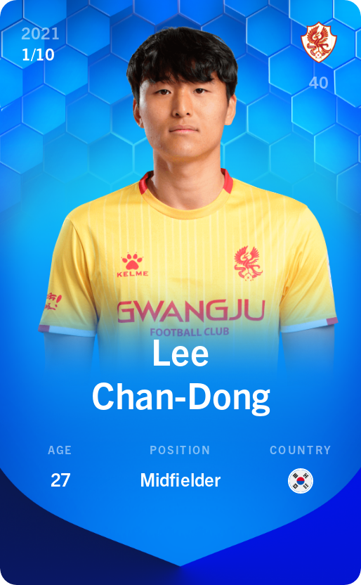 Sorare - Sorare Official - Lee Chan-Dong 2021-22 • Super Rare 1/10 - NFT # 68002467953299018222450112550460574478635923733714296333559719257603523839448