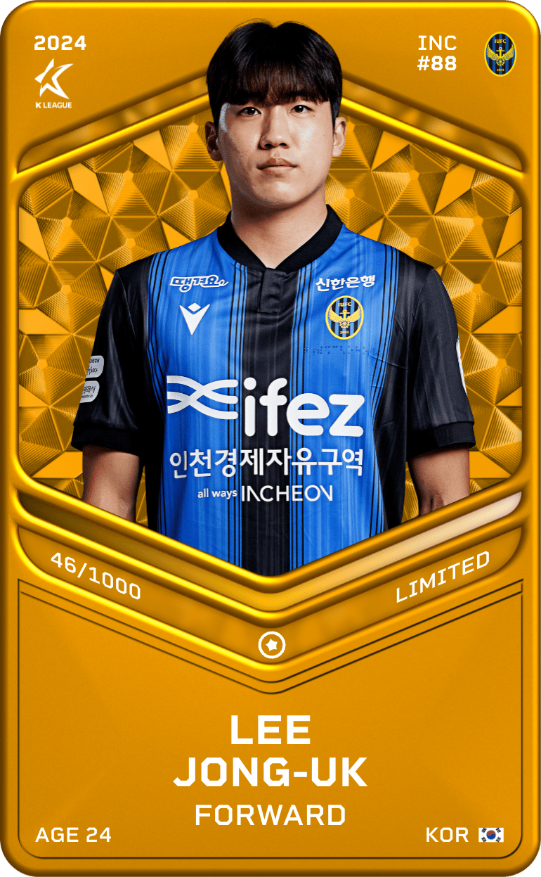 Lee Jong-Uk 2024-25 • Limited 46/1000