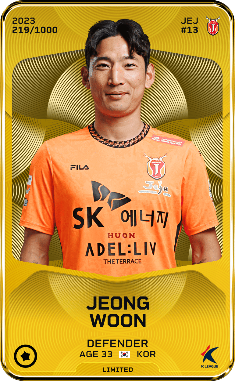Jeong Woon 2023-24 • Limited 219/1000