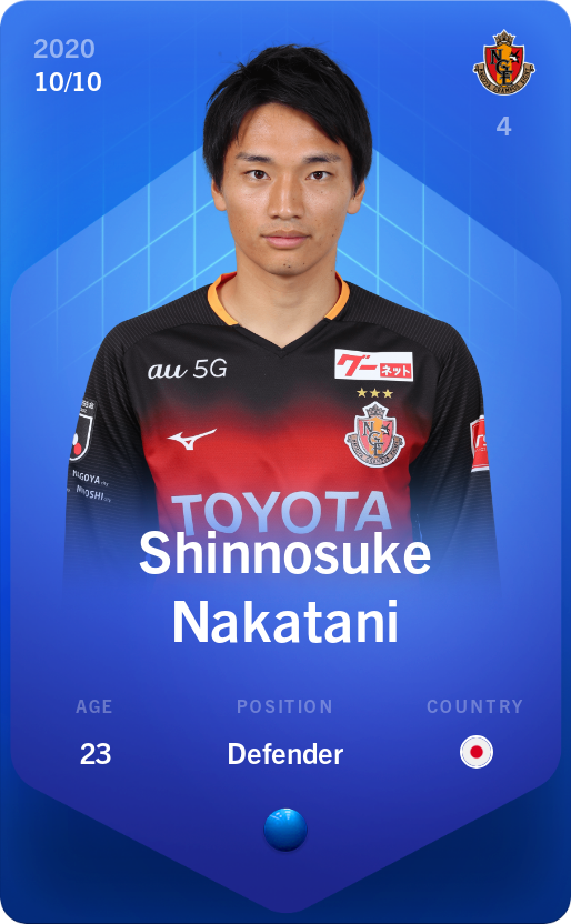 Sorare - Sorare Official - Shinnosuke Nakatani 2020-21 • Super Rare 10/10 - NFT # 30077132606326151408201451723230158583641474955923426606527391569862434592400