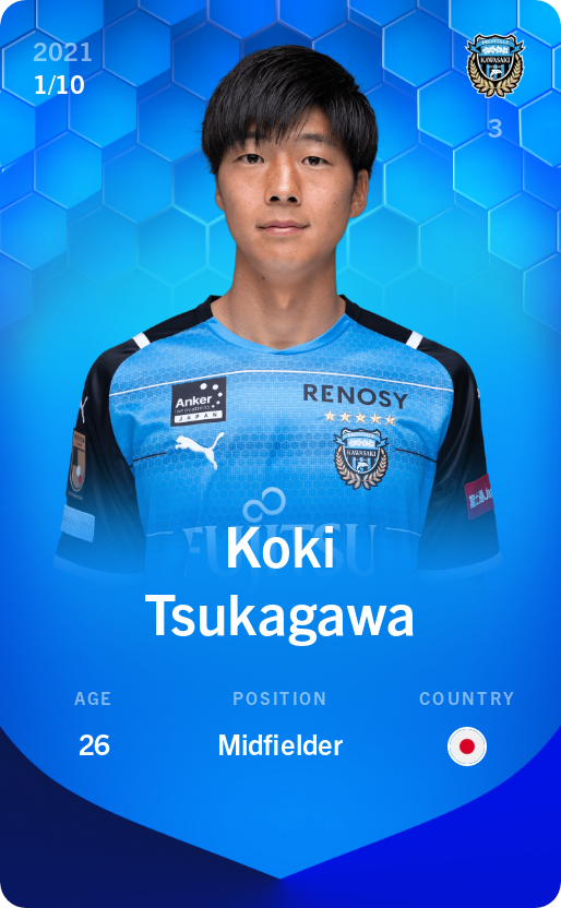 Sorare - Sorare Official - Koki Tsukagawa 2021-22 • Super Rare 1/10 - NFT # 102866586092639430964264467663465198807788514956484767961316637228228618662418