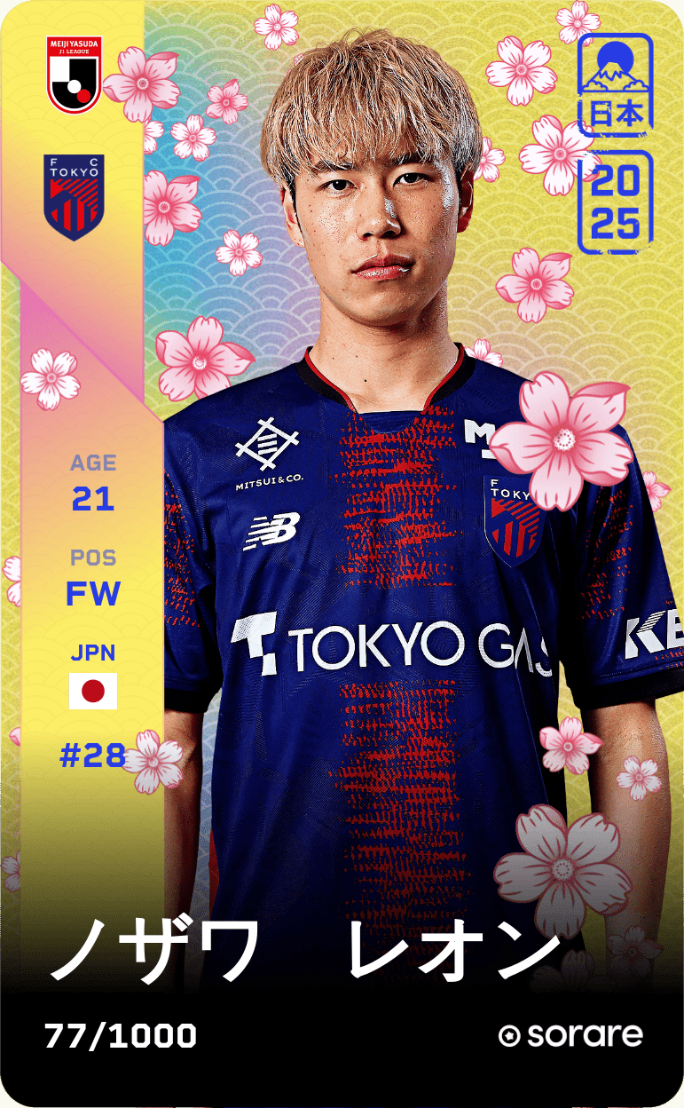 Leon Nozawa 2025-26 • Limited 77/1000