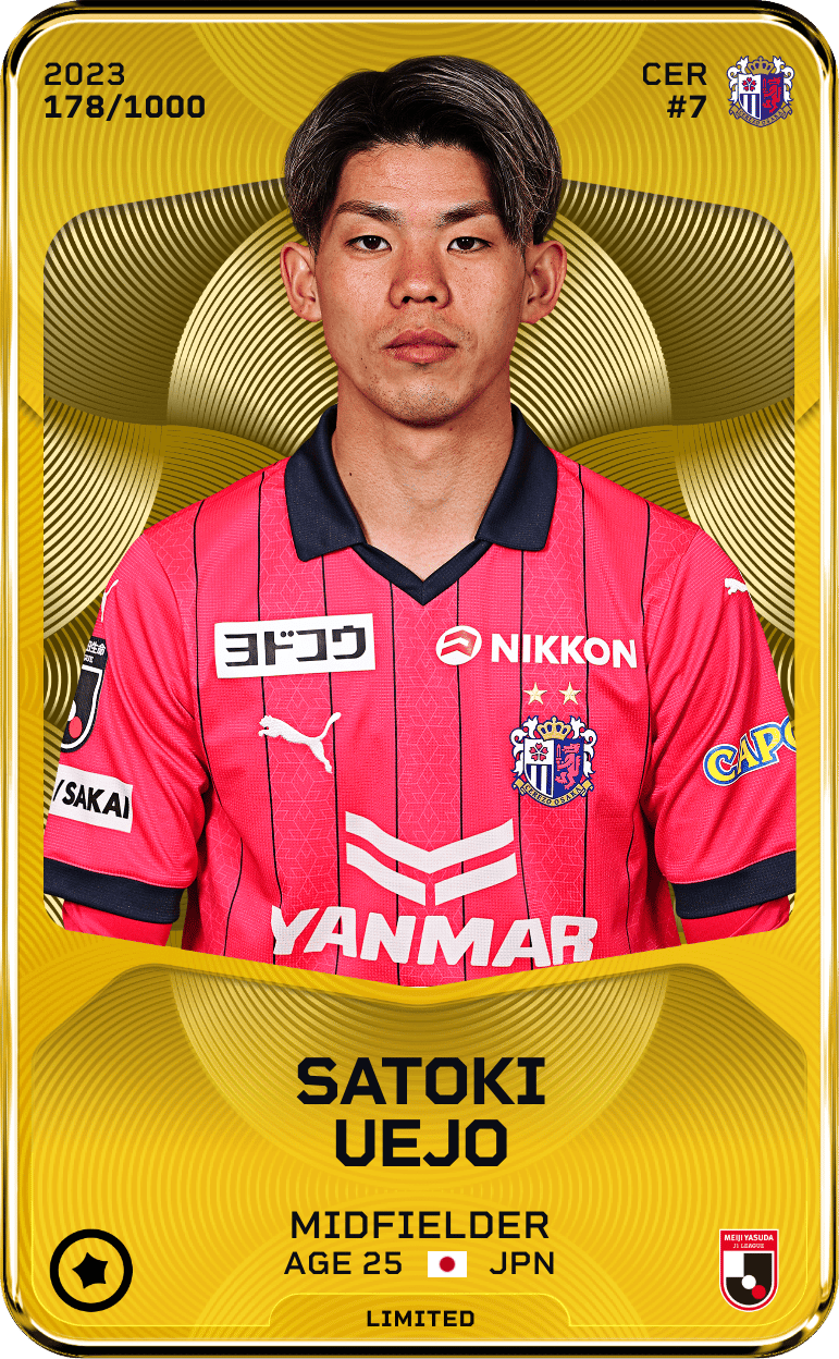 Satoki Uejo 2023-24 • Limited 178/1000