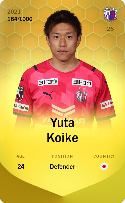 Sorare - Sorare Official - Yuta Koike 2021-22 • Limited 164/1000 - NFT # 113224176408688819547621266585972585899449382735593755512310655328596187144714