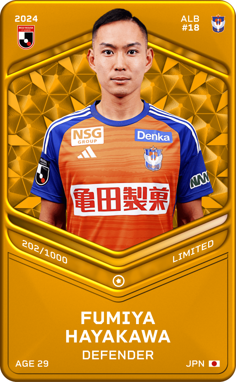 Fumiya Hayakawa 2024-25 • Limited 202/1000