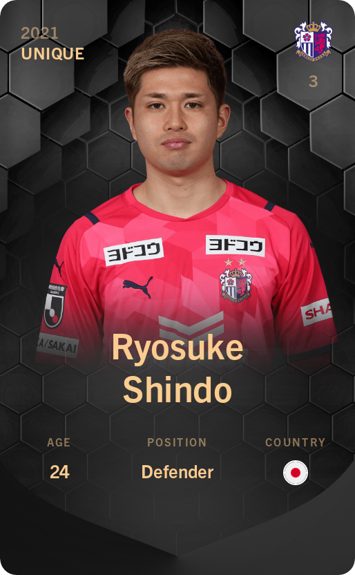 Sorare - Sorare Official - Ryosuke Shindo 2021-22 • Unique - NFT # 47098533176794019096427546042847802720554998392506243059703091697783328454917