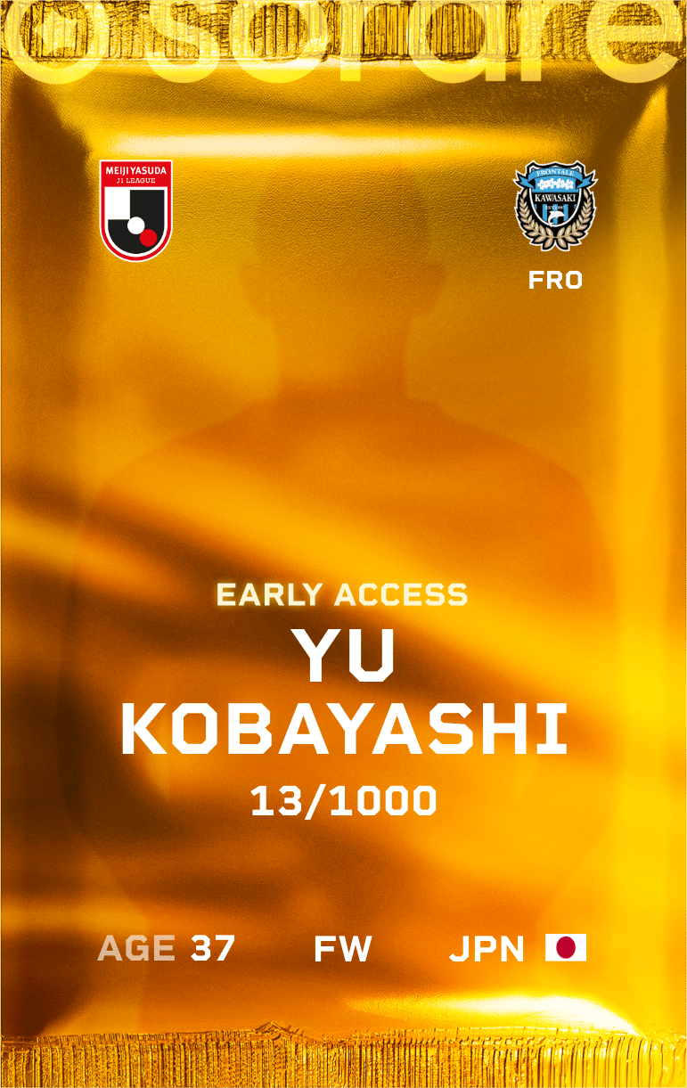Yu Kobayashi 2025-26 • Limited 13/1000