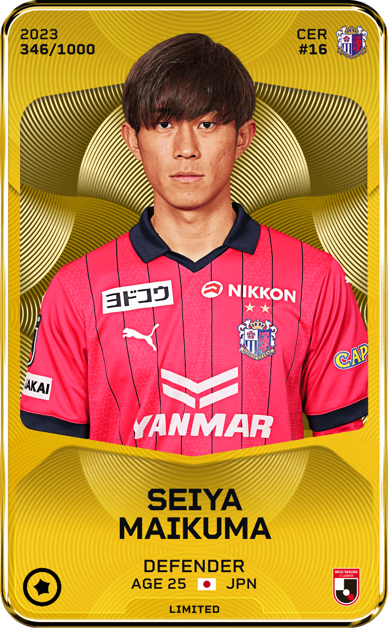 Seiya Maikuma 2023-24 • Limited 346/1000