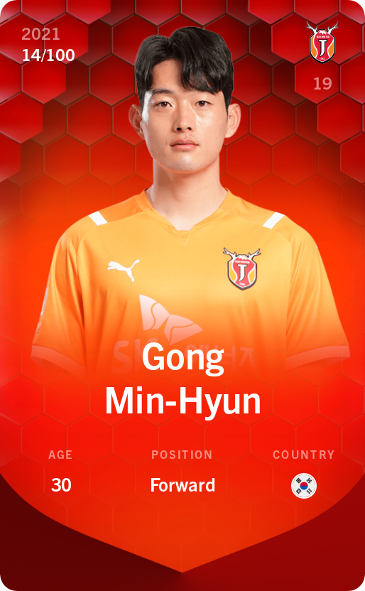 Sorare - Sorare Official - Gong Min-Hyun 2021-22 • Rare 14/100 - NFT # 60099857326612801582323229237866750198473728601564103149810654091932967760004