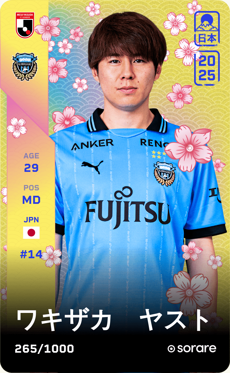 Yasuto Wakizaka 2025-26 • Limited 265/1000