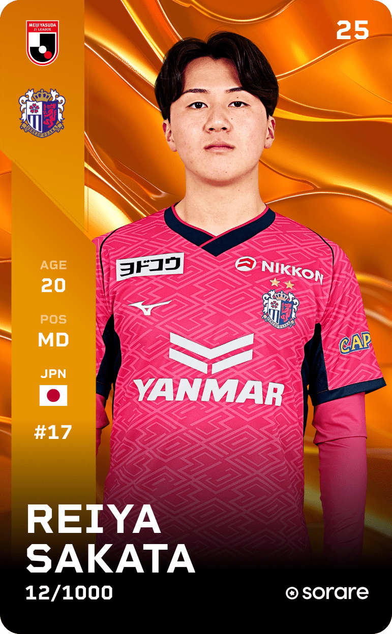 Reiya Sakata 2025-26 • Limited 12/1000