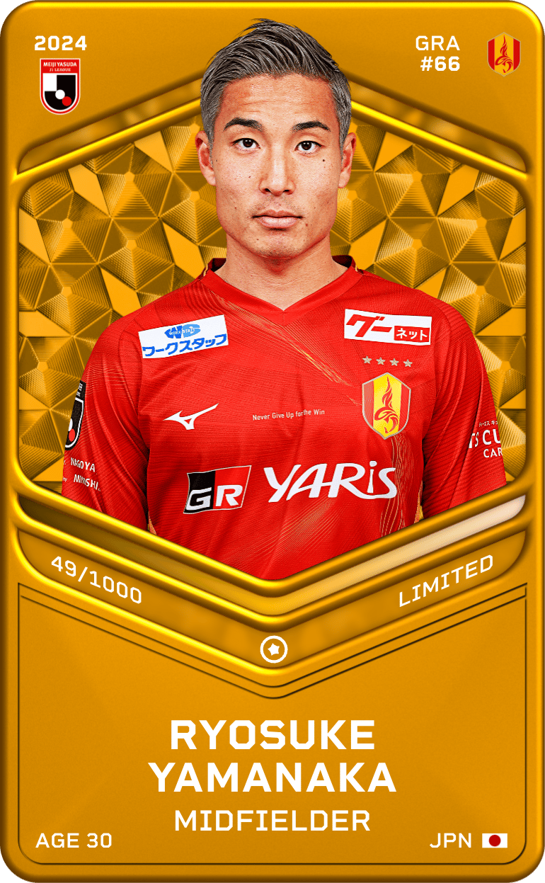 Ryosuke Yamanaka 2024-25 • Limited 49/1000