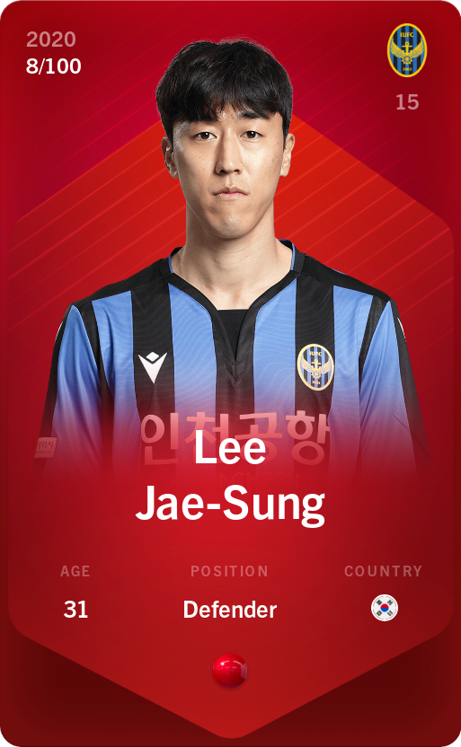 Sorare - Sorare Official - Lee Jae-Sung 2020-21 • Rare 8/100 - NFT # 10860857605801748066983589805521243804641872570375564495761917285621182875839