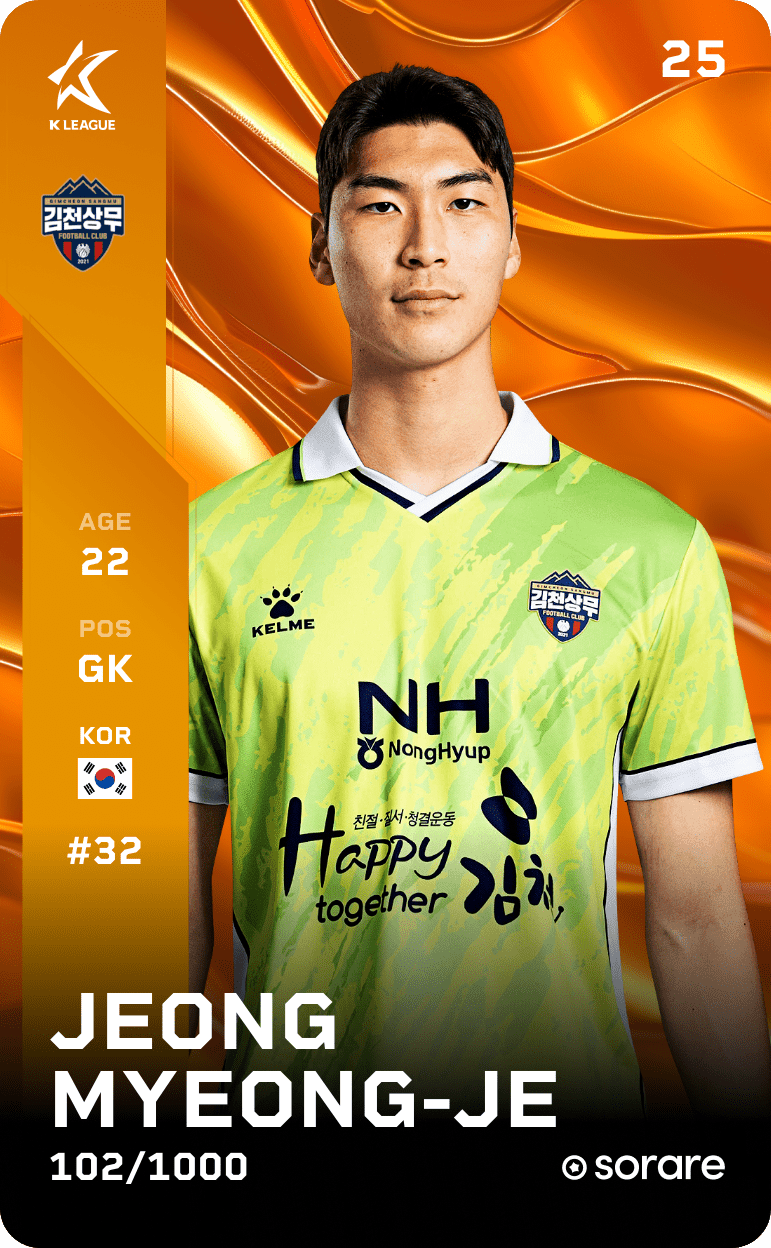 Joung Myung-Jae 2025-26 • Limited 102/1000