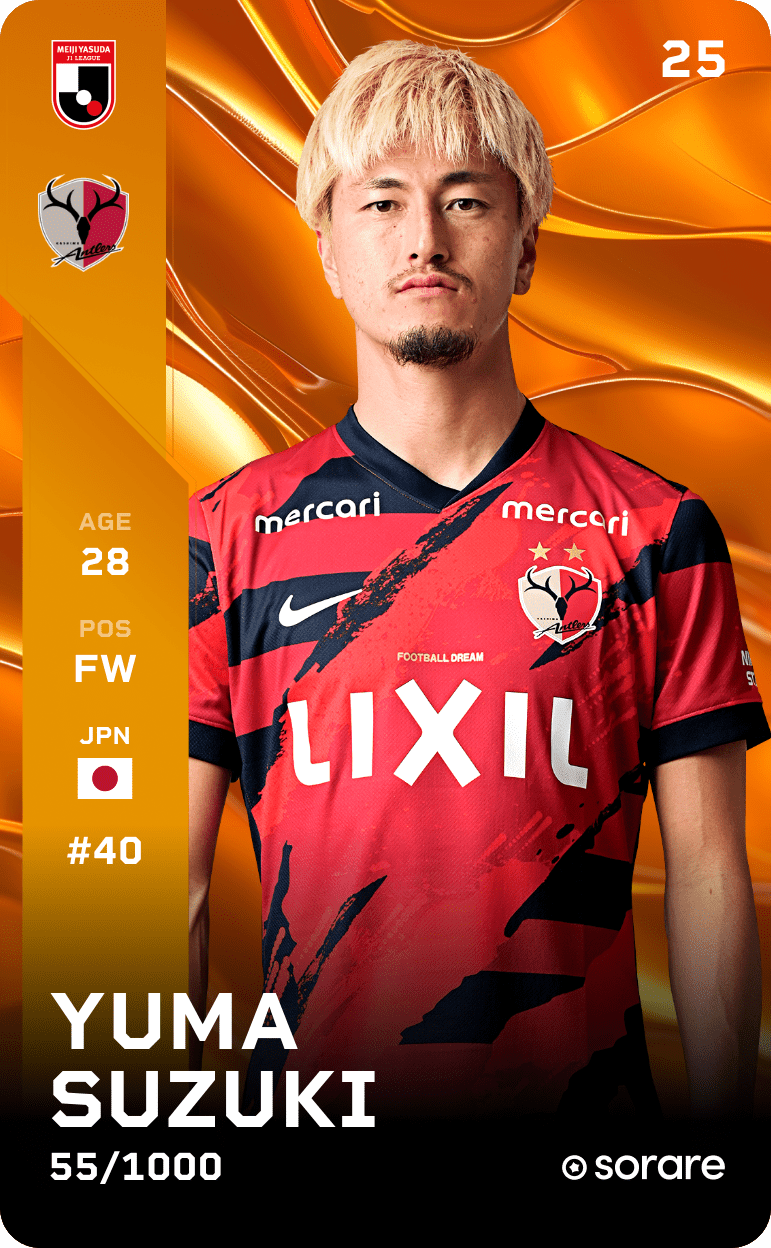 Yuma Suzuki 2025-26 • Limited 55/1000
