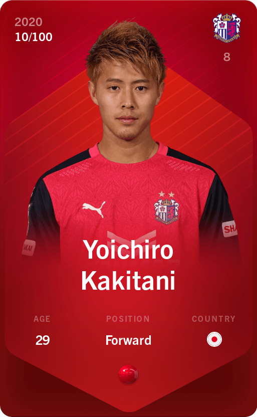Yoichiro Kakitani 21 Rare 10 100