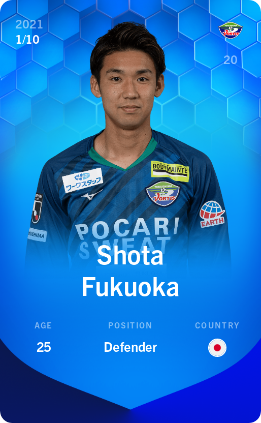 Sorare - Sorare Official - Shota Fukuoka 2021-22 • Super Rare 1/10 - NFT # 97497773058769550224713434649954140379608155937239560928515895314657743489198