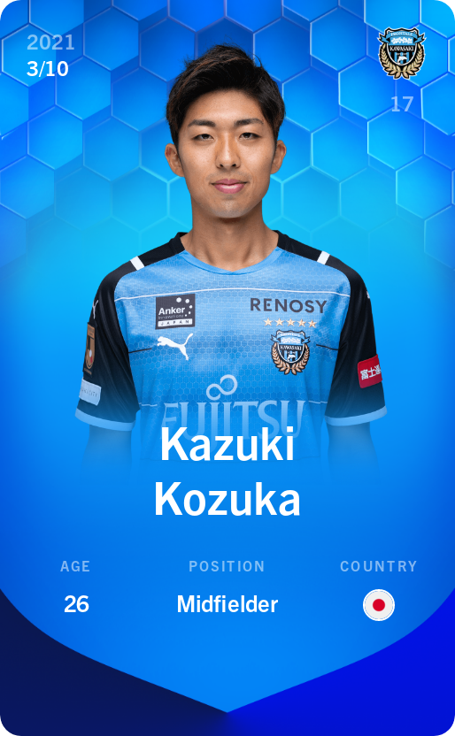 Sorare - Sorare Official - Kazuki Kozuka 2021-22 • Super Rare 3/10 - NFT # 94365268209316486440712222963753919333300832133801479825113349820303608583215