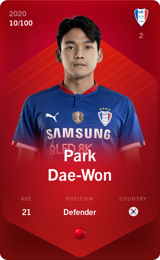Sorare - Sorare Official - Park Dae-Won 2020-21 • Rare 10/100 - NFT # 42970880092974501113059505112010467837201396953783848174864861088126389877056
