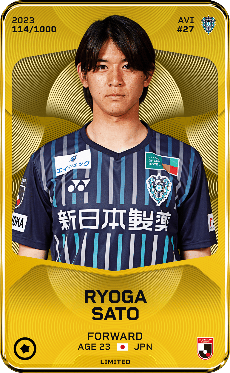 Ryoga Sato 2023-24 • Limited 114/1000