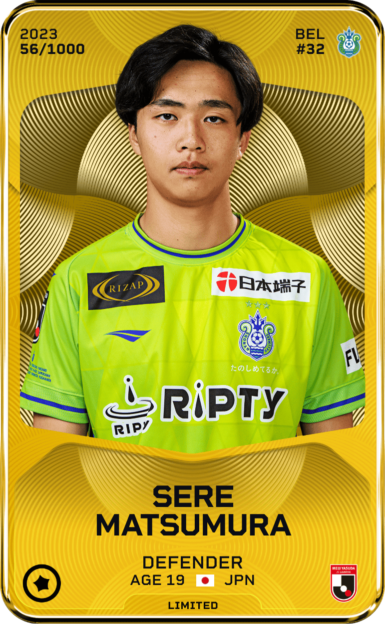 Sere Matsumura 2023-24 • Limited 56/1000