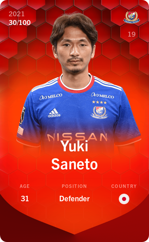 Sorare - Sorare Official - Yuki Saneto 2021-22 • Rare 30/100 - NFT # 111040231748428169536130373300891745552350769035829500208278688462126952765514
