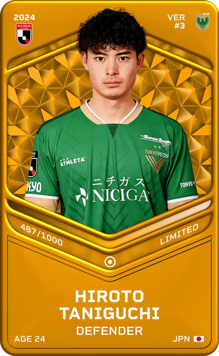 Hiroto Taniguchi 2024-25 • Limited 487/1000