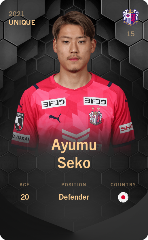 Sorare - Sorare Official - Ayumu Seko 2021-22 • Unique - NFT # 43256934859143445779178979225949137420012361552315182864022963977825295366808