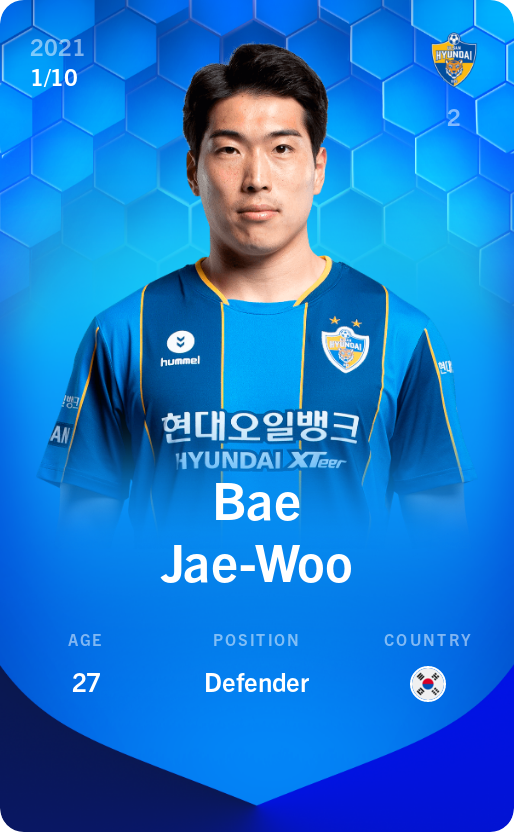 Sorare - Sorare Official - Bae Jae-Woo 2021-22 • Super Rare 1/10 - NFT # 44349438265733169074819444890446918083364343398929180424697757496325588424642
