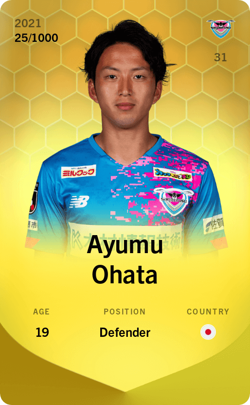 Ayumu Ohata 2021-22 • Limited 25/1000