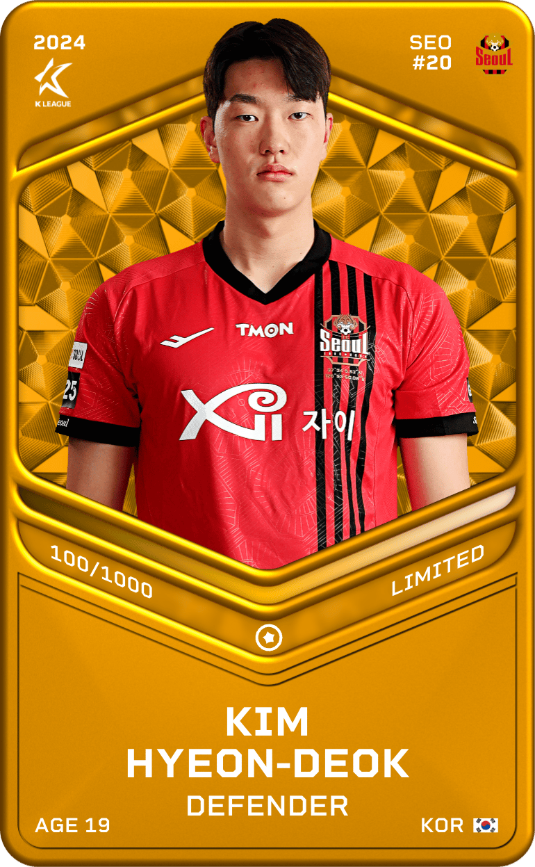 Kim Hyeon-Deok 2024-25 • Limited 100/1000