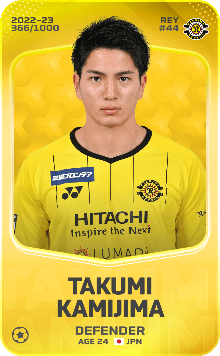 Takumi Kamijima 2022-23 • Limited 366/1000