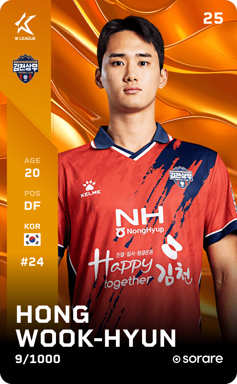 Hong Uk-Hyeon 2025-26 • Limited 9/1000