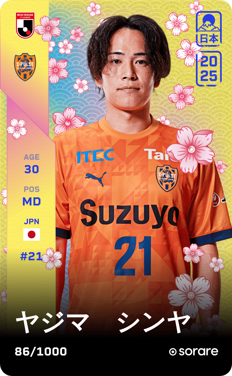 Shinya Yajima 2025-26 • Limited 86/1000