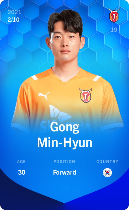 Sorare - Sorare Official - Gong Min-Hyun 2021-22 • Super Rare 2/10 - NFT # 44187164529191530384352042748419096623800380080799927187162708892872680343139