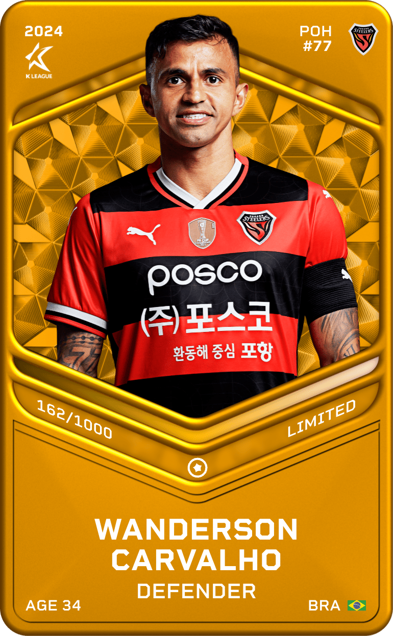 Wanderson Carvalho 2024-25 • Limited 162/1000
