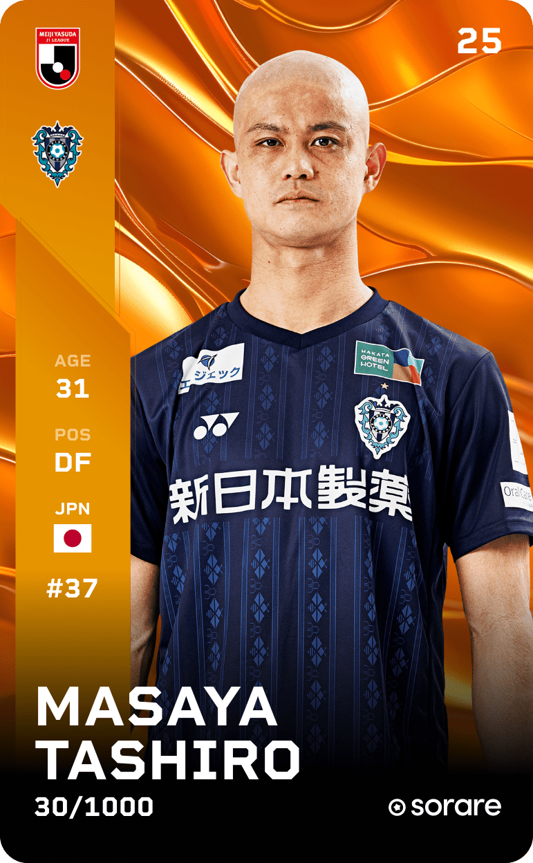 Masaya Tashiro 2025-26 • Limited 30/1000