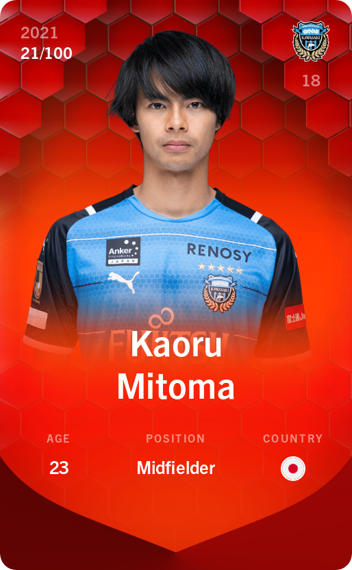 Sorare - Sorare Official - Kaoru Mitoma 2021-22 • Rare 21/100 - NFT # 49593584795947044130873373883737376182931737963632290566955473776248613941168