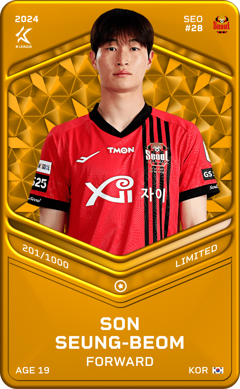 Son Seung-Beom 2024-25 • Limited 201/1000