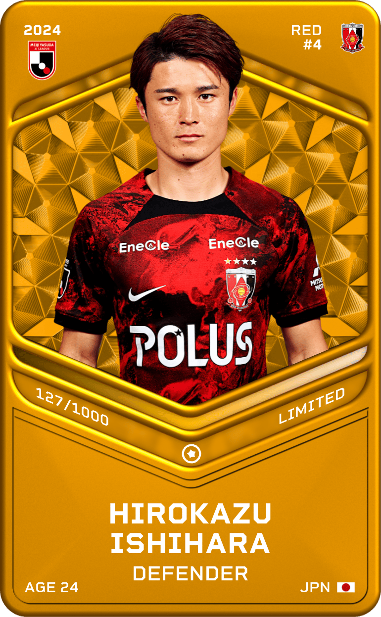 Hirokazu Ishihara 2024-25 • Limited 127/1000