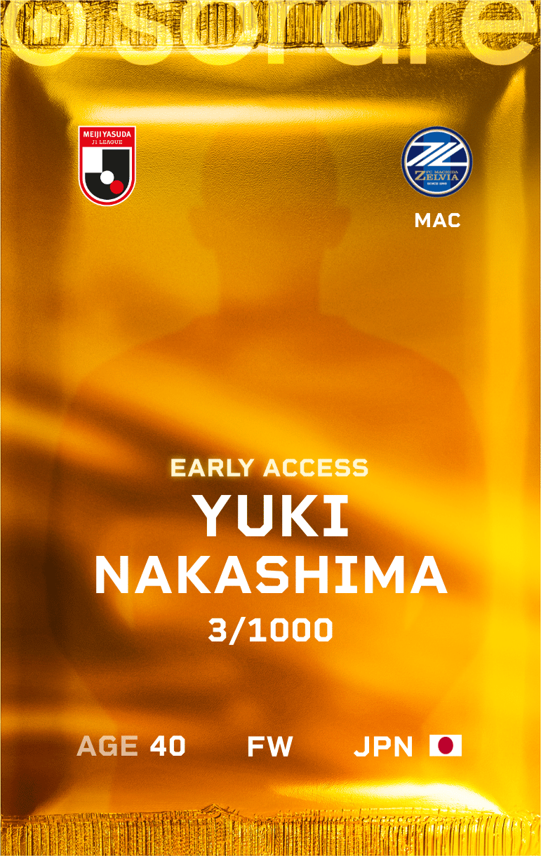 Yuki Nakashima 2025-26 • Limited 3/1000