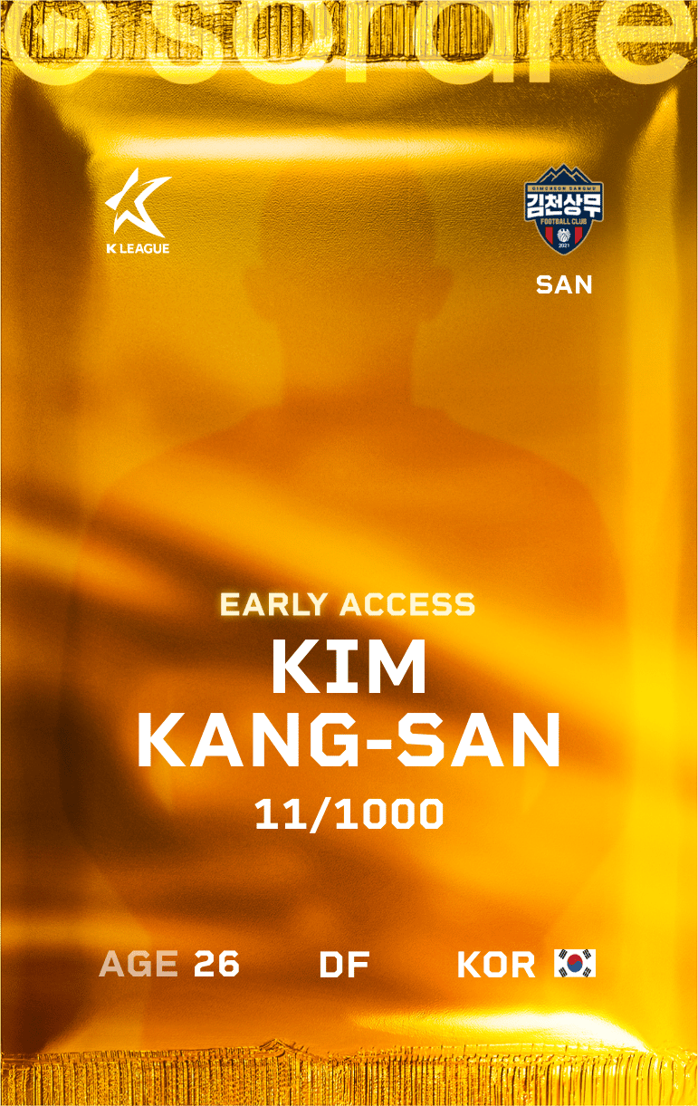 Kim Kang-San 2025-26 • Limited 11/1000