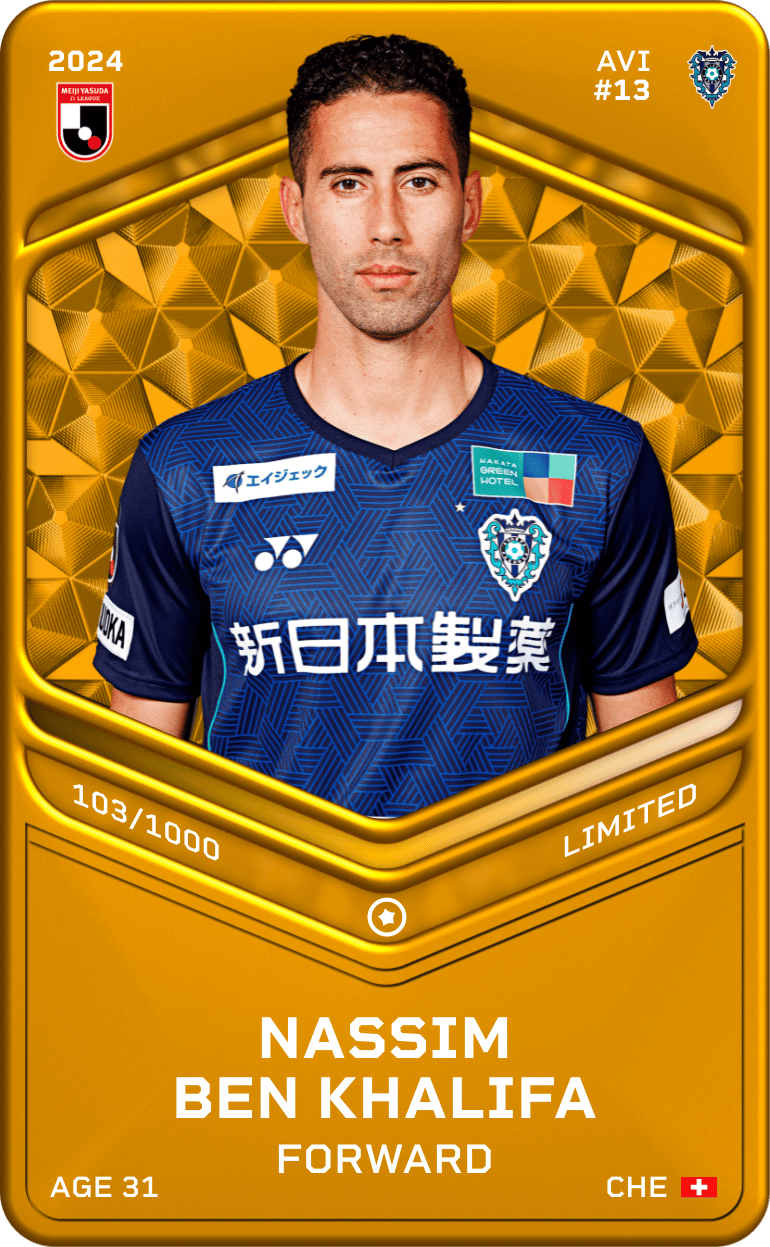 Nassim Ben Khalifa 2024-25 • Limited 103/1000