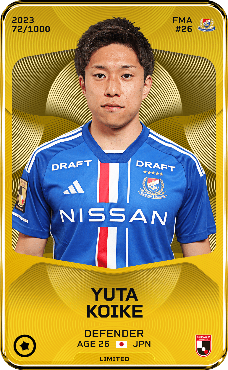 Yuta Koike 2023-24 • Limited 72/1000