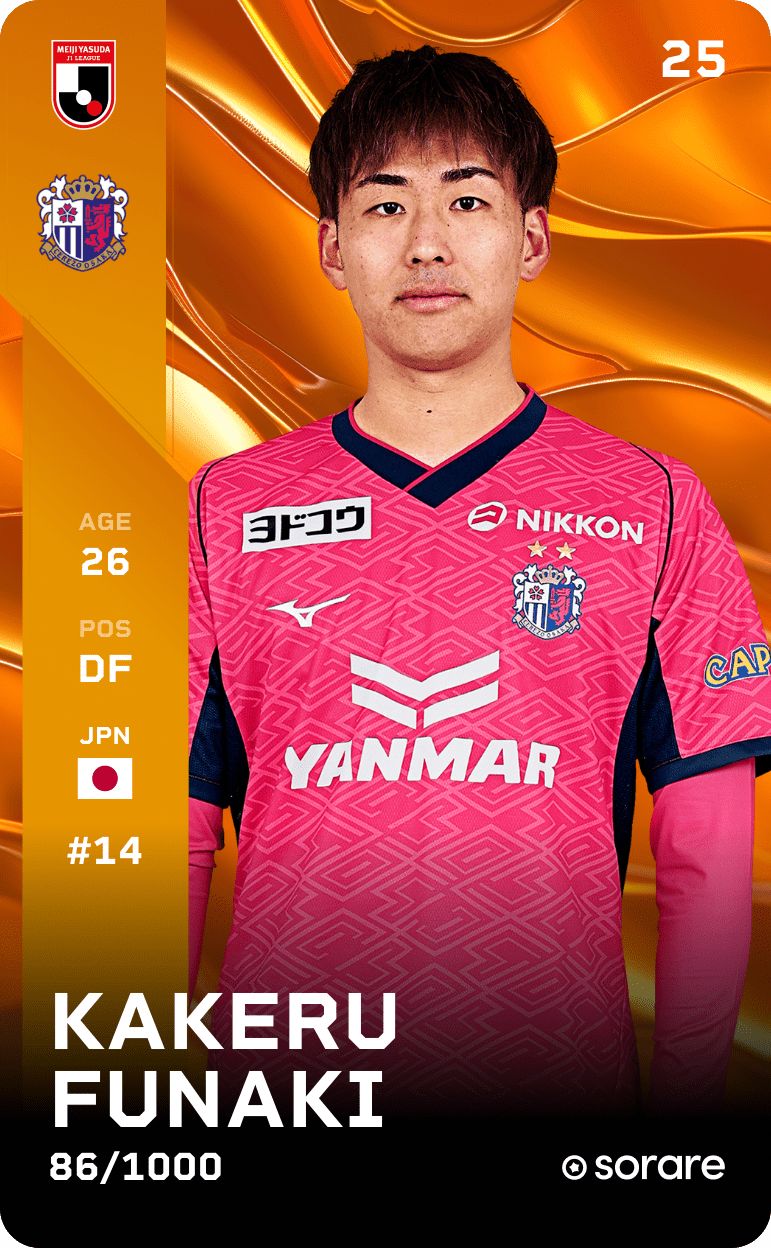 Kakeru Funaki 2025-26 • Limited 86/1000